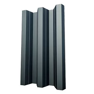 Шпунт 700x20x3