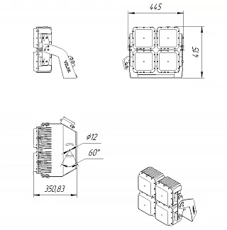 Прожектор VL-ARENA 150-04-AS-5K 80 RA